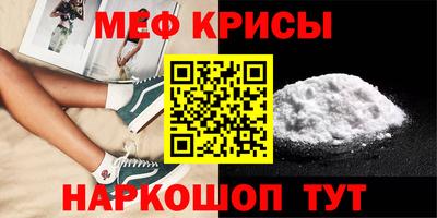 мдпв Канаш