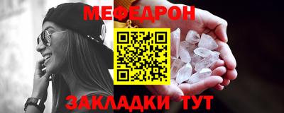 мдма Кандалакша
