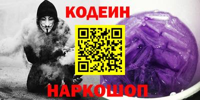 мдпв Канаш
