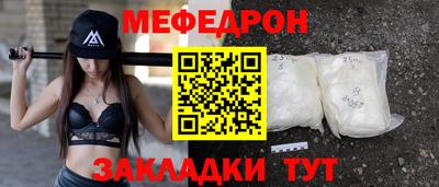 скорость Камышлов