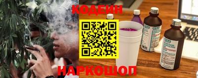 мдпв Канаш