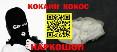 мдма Кандалакша