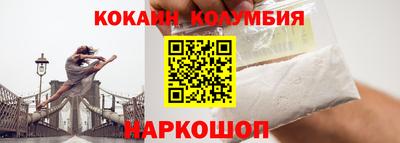 мдма Кандалакша