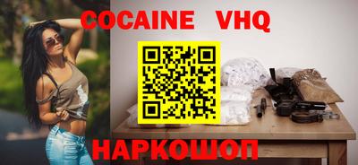 скорость Камышлов
