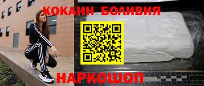 скорость Камышлов