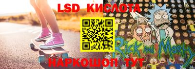 мдма Кандалакша