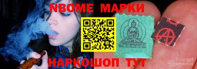 мдпв Канаш