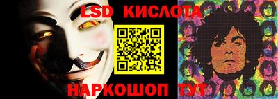 мдпв Канаш