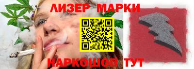 скорость Камышлов