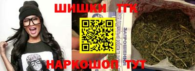 мдпв Канаш