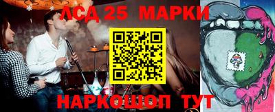 мдпв Канаш