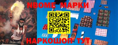 скорость Камышлов