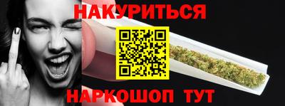 мдма Кандалакша