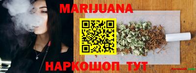 прущие крисы Кимры
