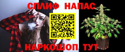 мдма Кандалакша
