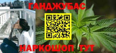 прущие крисы Кимры