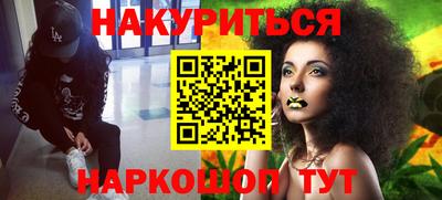 прущие крисы Кимры