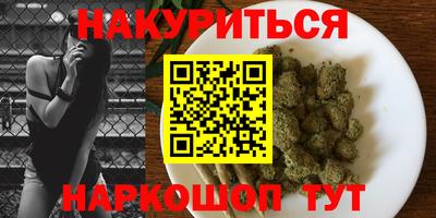 мдма Кандалакша