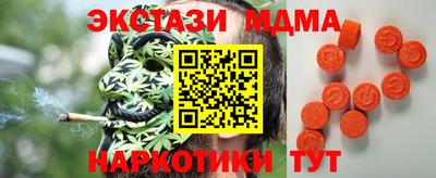 скорость Камышлов