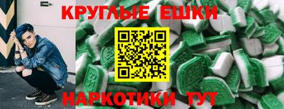 мдма Кандалакша