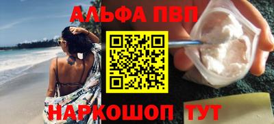 скорость Камышлов