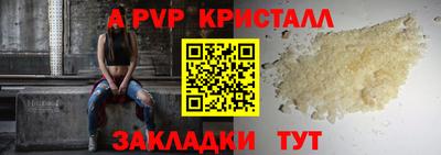 скорость Камышлов