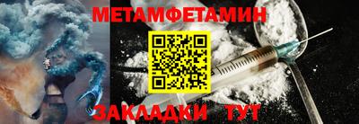мдпв Канаш