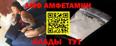 скорость Камышлов