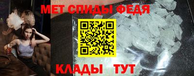 мдпв Канаш