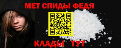 скорость Камышлов