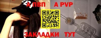 скорость Камышлов