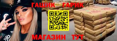 скорость Камышлов