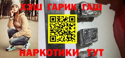 мдма Кандалакша