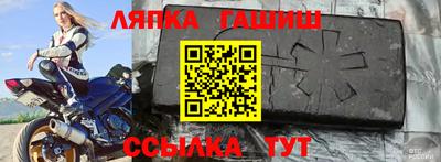 кокаин VHQ Кингисепп