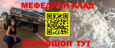 мдма Кандалакша