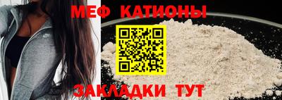 мдпв Канаш
