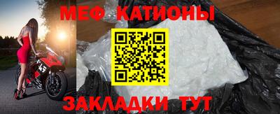 скорость Камышлов