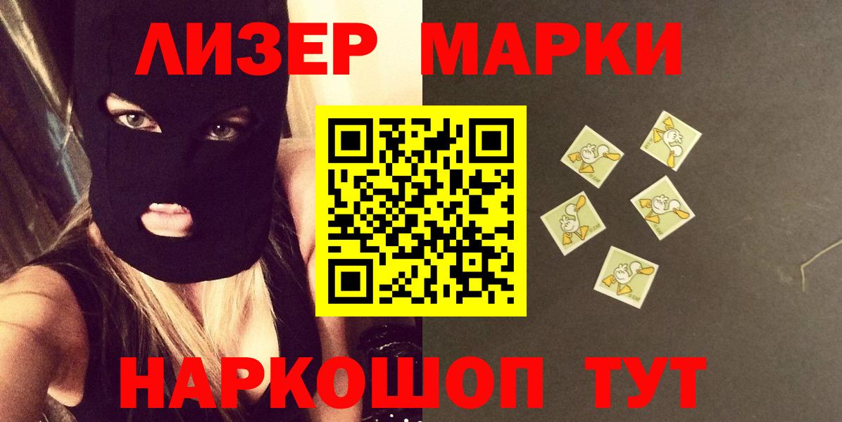 omg   Вход с VPN  LSD-25 экстази ecstasy  Красный Сулин  LSD-25 экстази ecstasy 