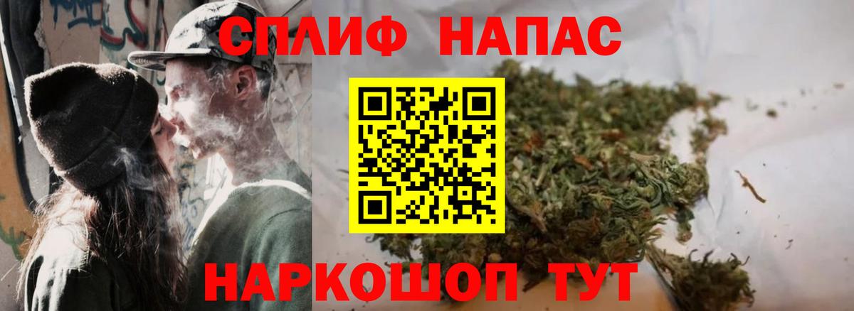 Конопля индика Красный Сулин